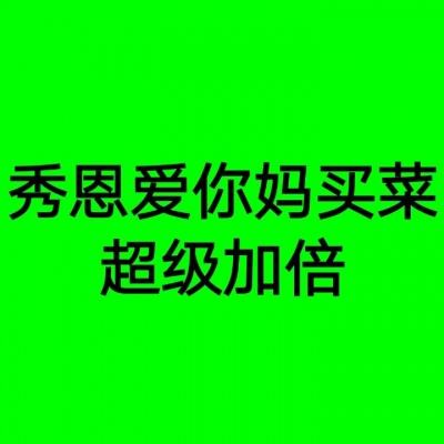 ST中装董事赵海峰增持44.3万股，增持金额45.63万元