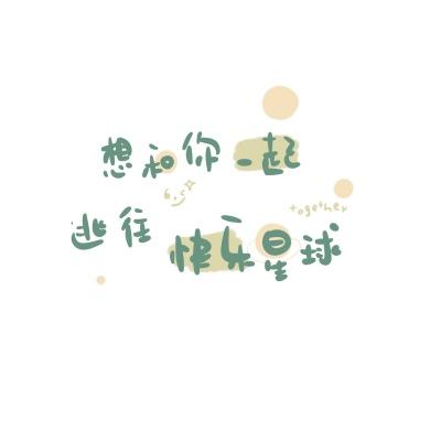 《月枕山河》“走出去”，祝勇说“希望更多人感受到中华文化的独特魅力”